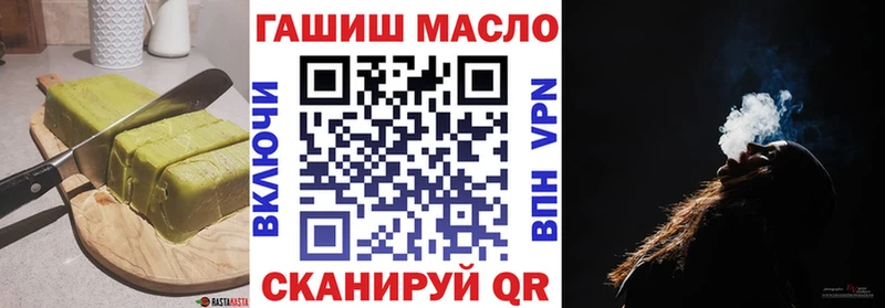 наркотики  Карабулак  Canna-Cookies конопля 