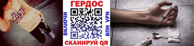 мега ссылка  Карабулак  площадка как зайти  ГЕРОИН Афган 