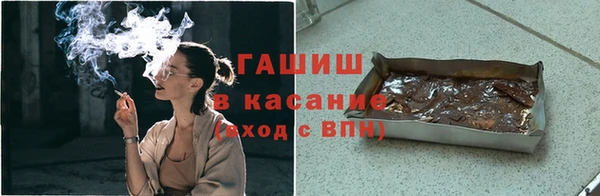 хмурый Баксан