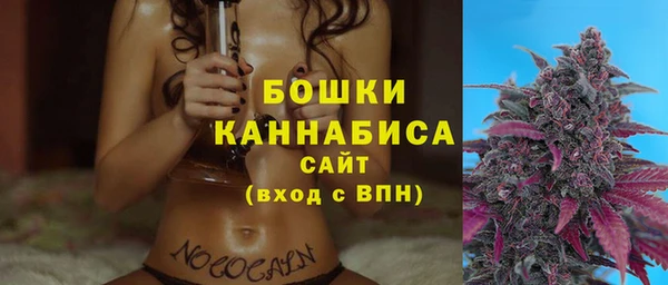 тгк Балахна
