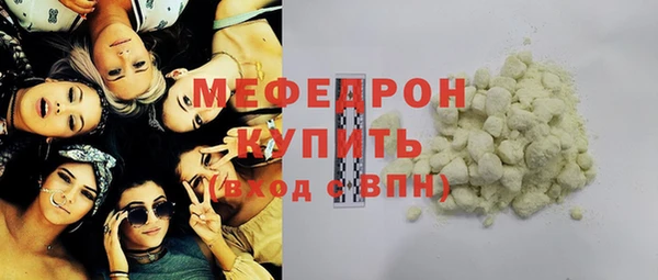 дживик Балабаново