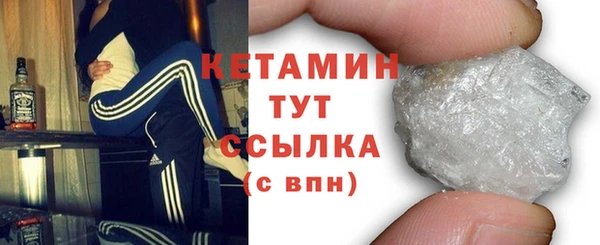 спиды Белоозёрский