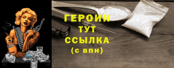 дживик Балабаново