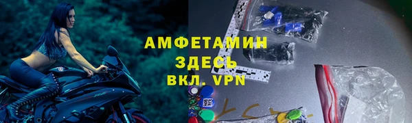 дживик Балабаново