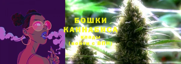 меф Беломорск