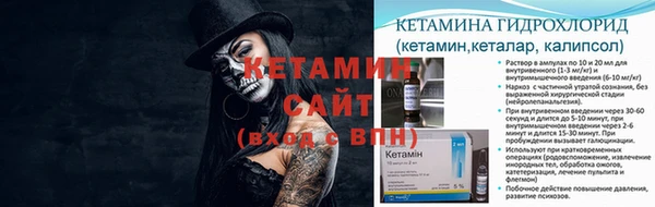 меф Беломорск
