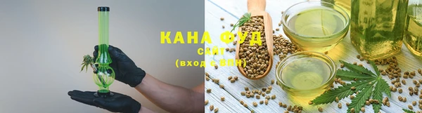винт Белокуриха