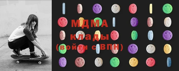 спиды Белоозёрский