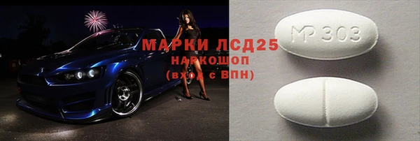 дживик Балабаново