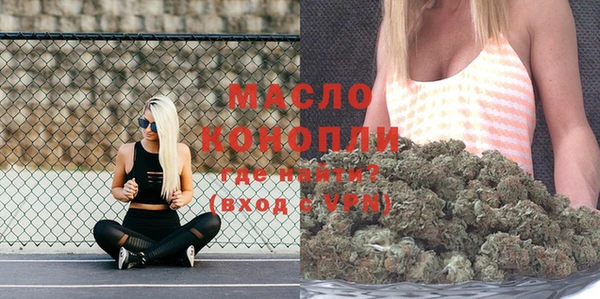 винт Белокуриха