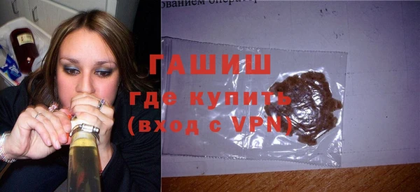 хмурый Баксан