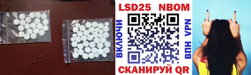 где можно купить   Карабулак  Лсд 25 экстази кислота 