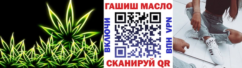 Дистиллят ТГК Wax Карабулак