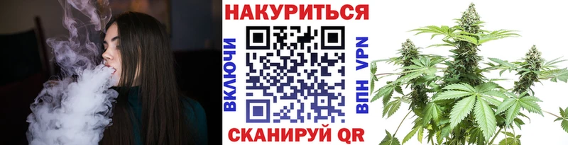 Марихуана индика  блэк спрут зеркало  Карабулак 